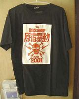 The ROCKSHOP 原宿暴動 美男祭2001
